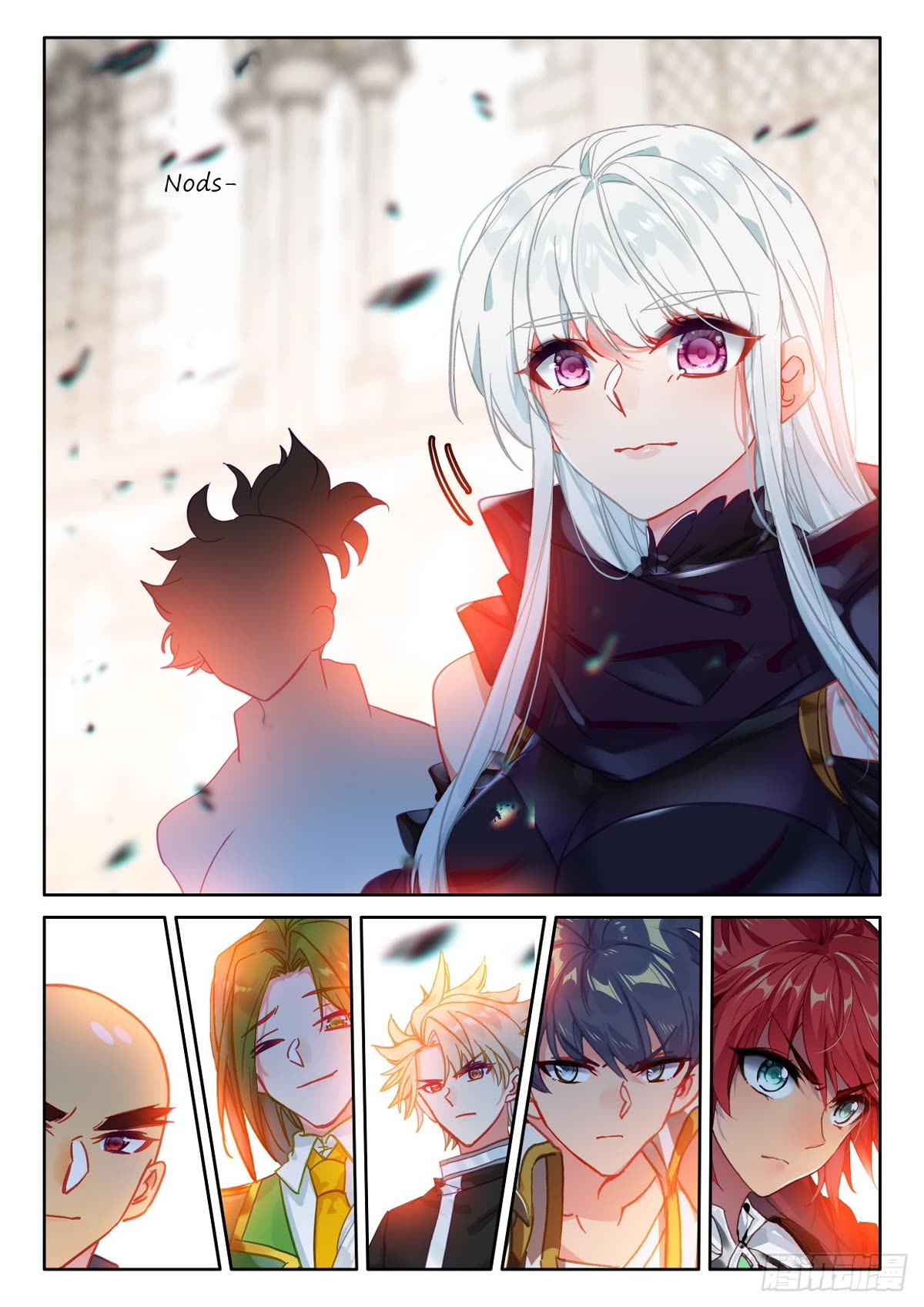 Shen Yin Wang Zuo Chapter 228.5 page 9 - Chapter 228.5