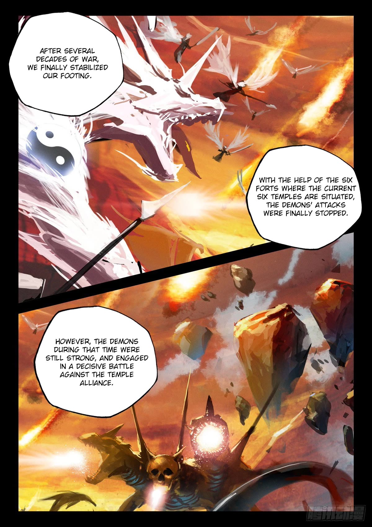 Shen Yin Wang Zuo Chapter 228 page 10 - Chapter 228