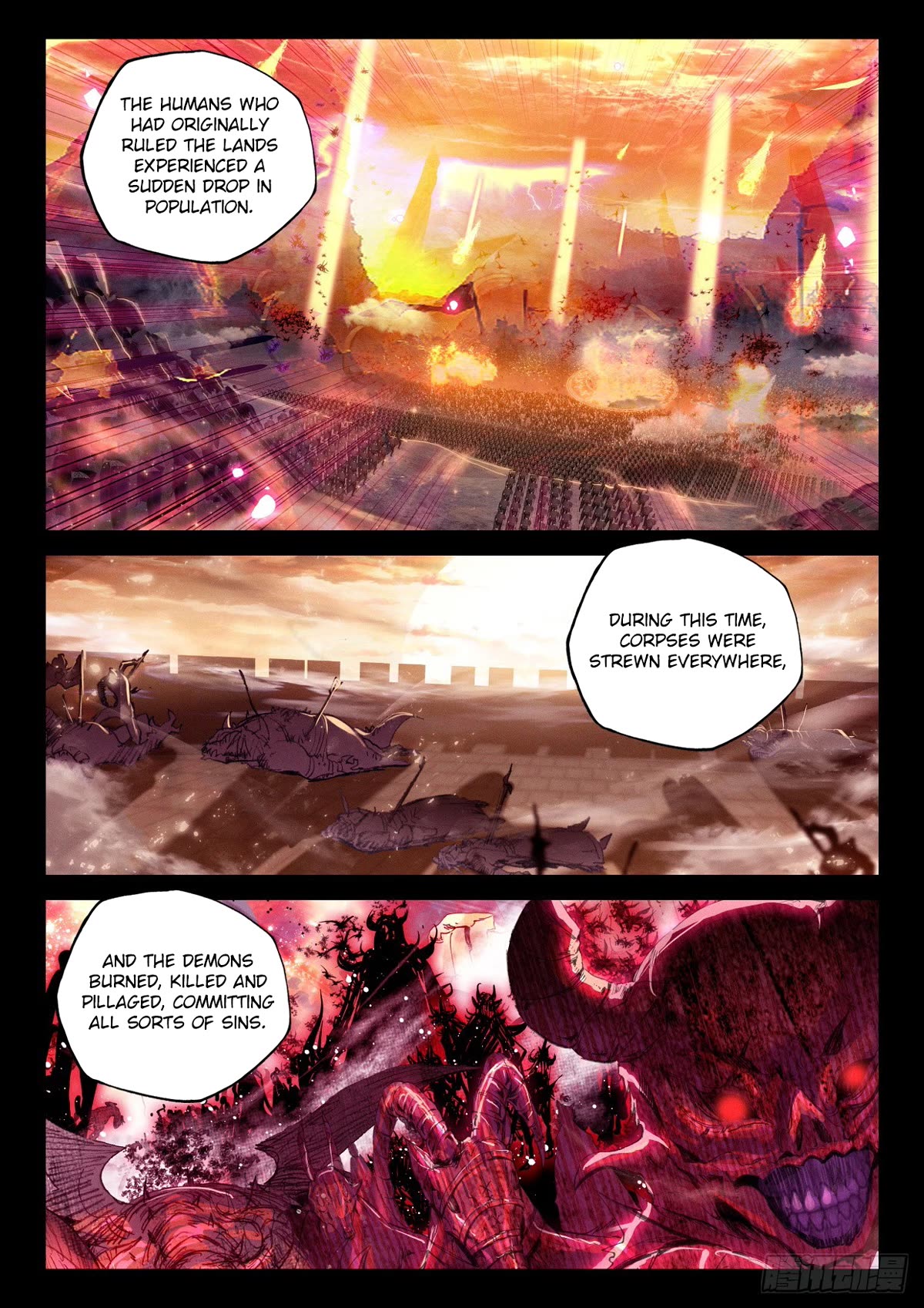 Shen Yin Wang Zuo Chapter 228 page 8 - Chapter 228