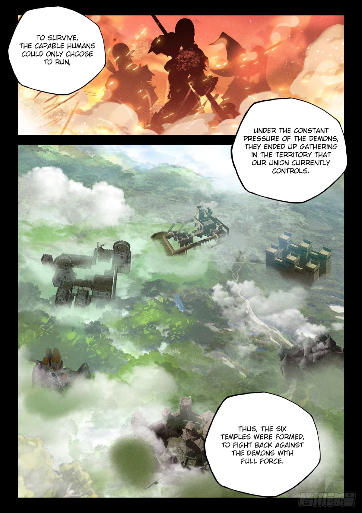 Shen Yin Wang Zuo Chapter 228 page 9 - Chapter 228