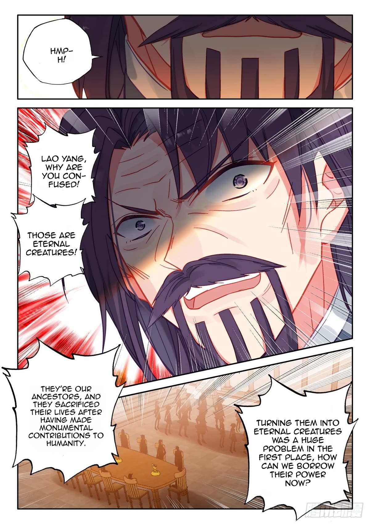 Shen Yin Wang Zuo Chapter 229.5 page 5 - Chapter 229.5