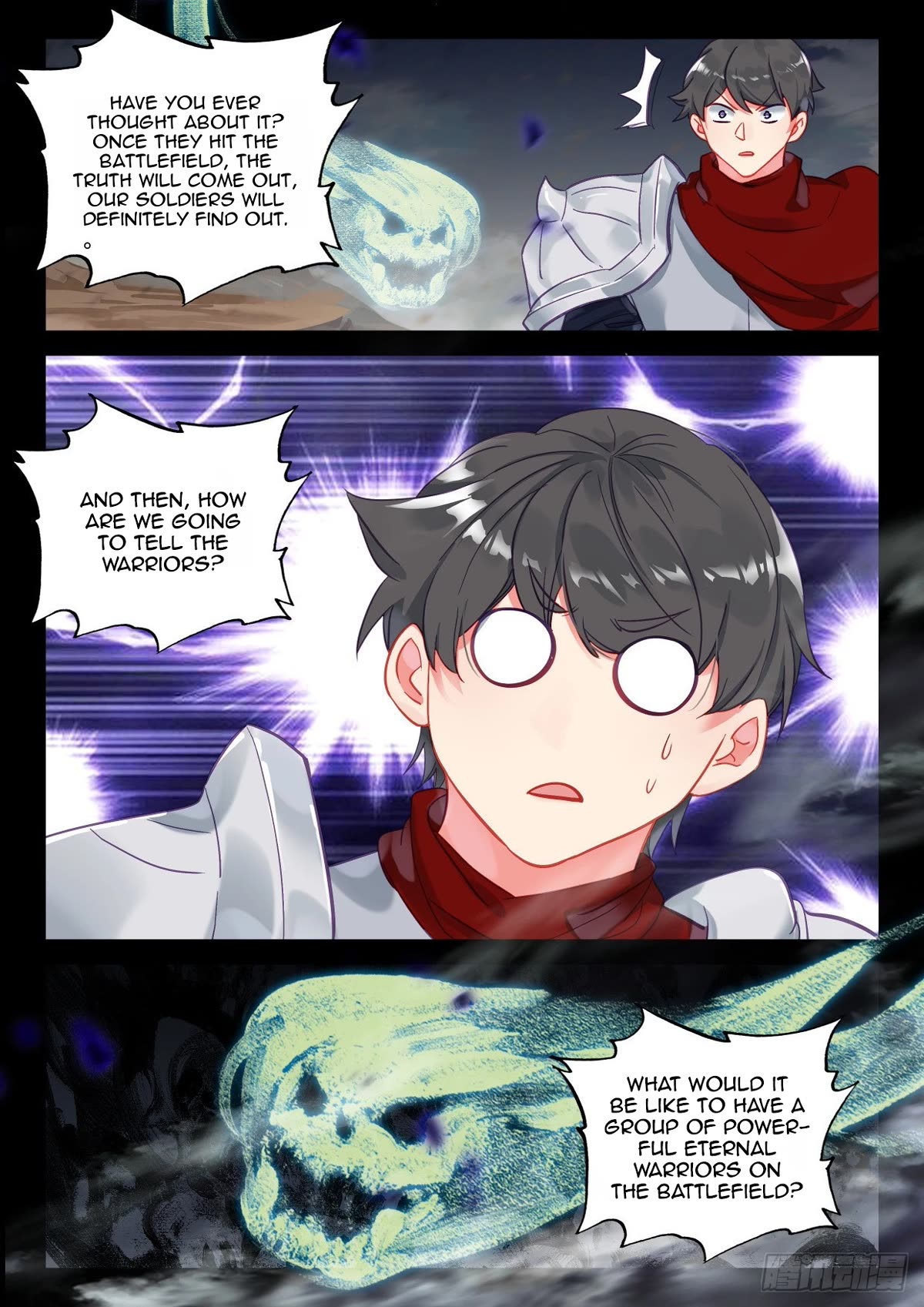Shen Yin Wang Zuo Chapter 229.5 page 6 - Chapter 229.5