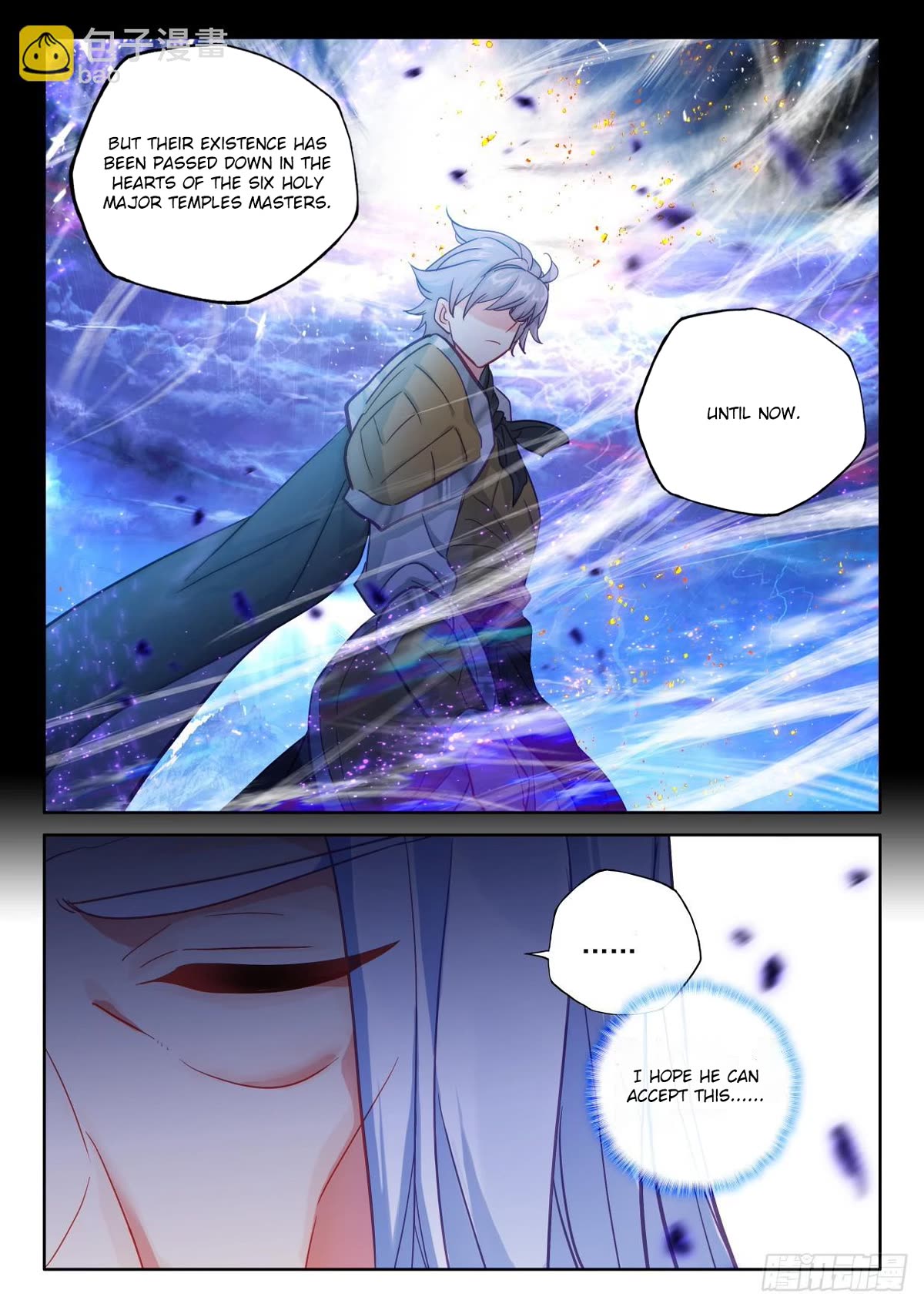 Shen Yin Wang Zuo Chapter 229 page 10 - Chapter 229
