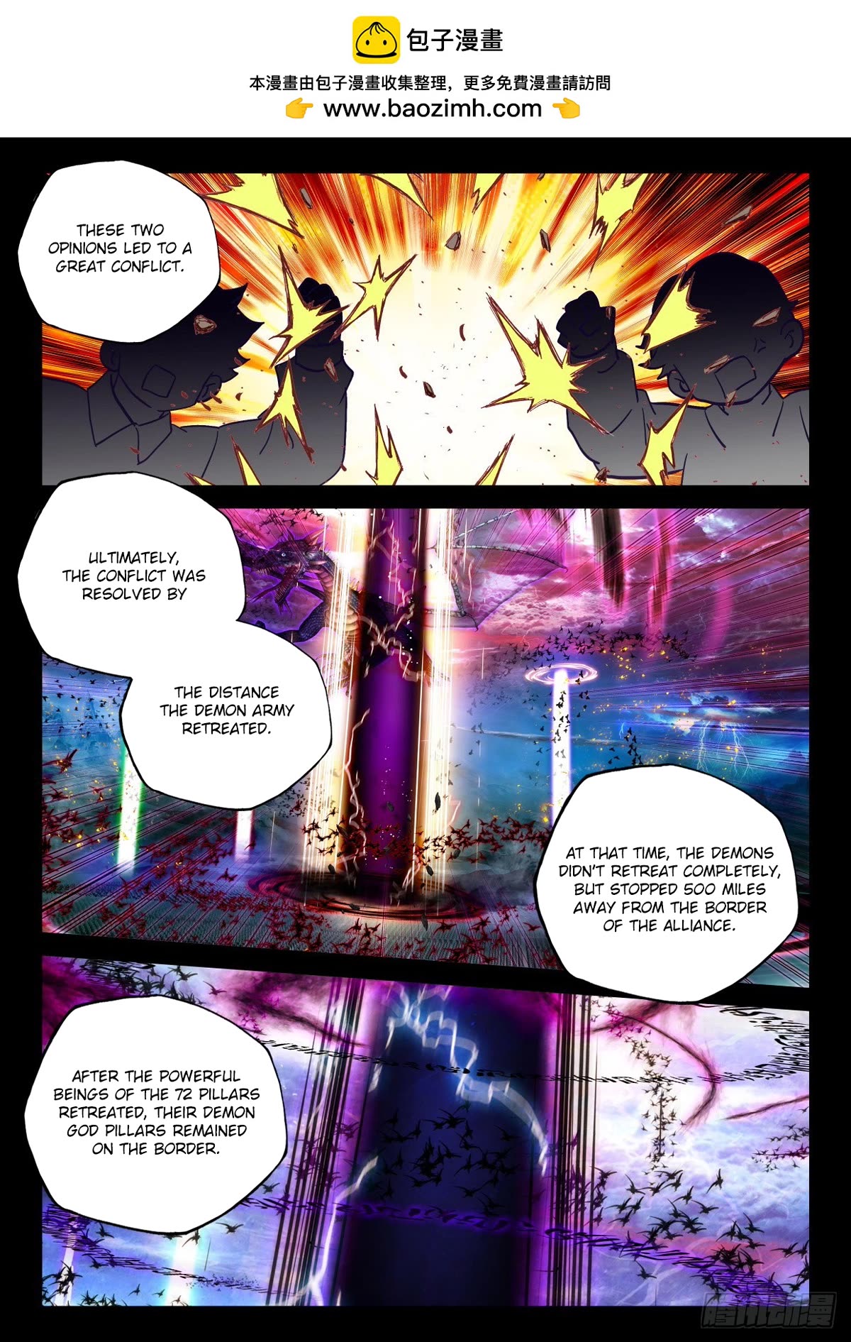 Shen Yin Wang Zuo Chapter 229 page 3 - Chapter 229