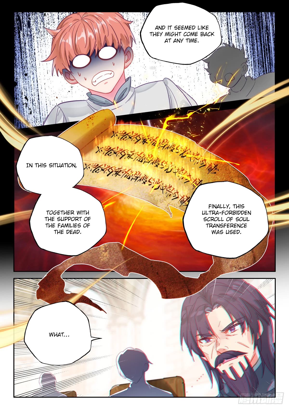 Shen Yin Wang Zuo Chapter 229 page 4 - Chapter 229