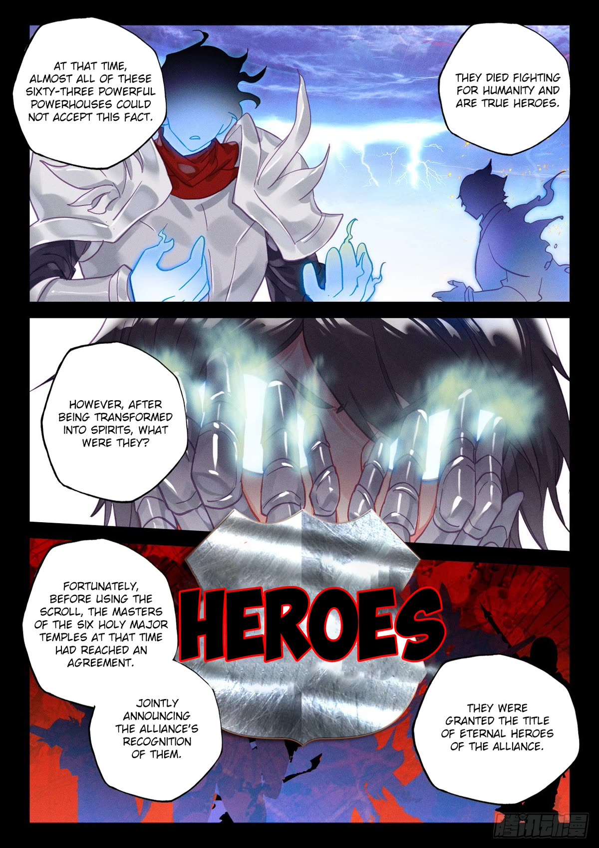 Shen Yin Wang Zuo Chapter 229 page 6 - Chapter 229