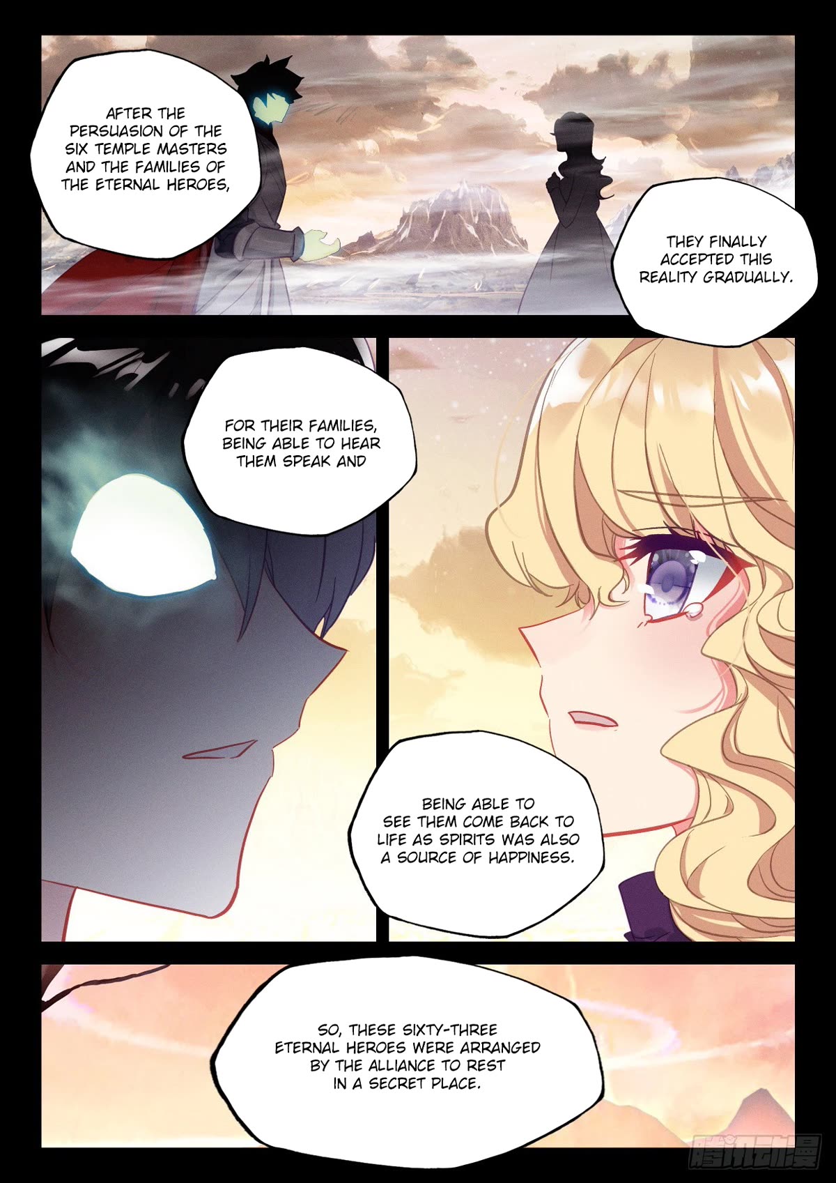 Shen Yin Wang Zuo Chapter 229 page 7 - Chapter 229