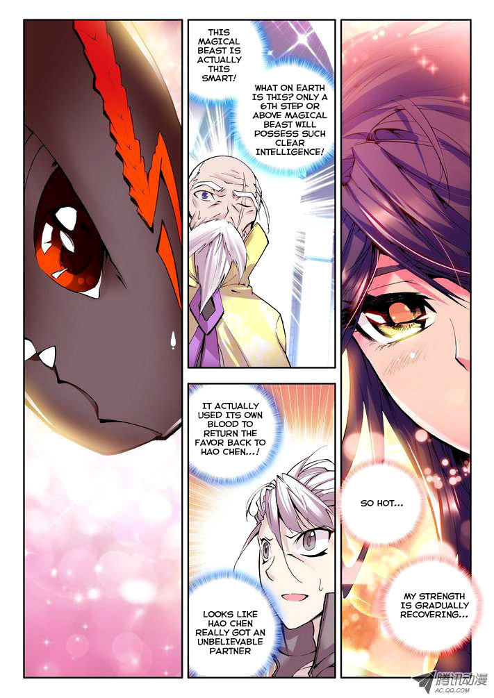 Shen Yin Wang Zuo Chapter 23 page 13 - Chapter 23: Lizard Hao Yue
