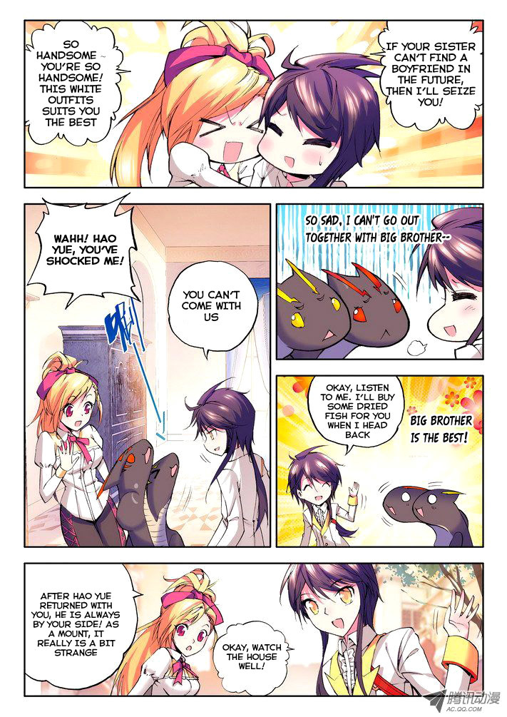 Shen Yin Wang Zuo Chapter 23 page 20 - Chapter 23: Lizard Hao Yue