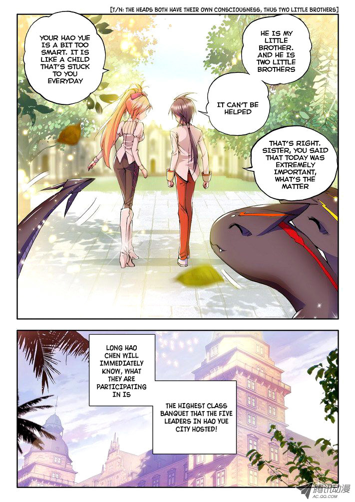 Shen Yin Wang Zuo Chapter 23 page 21 - Chapter 23: Lizard Hao Yue