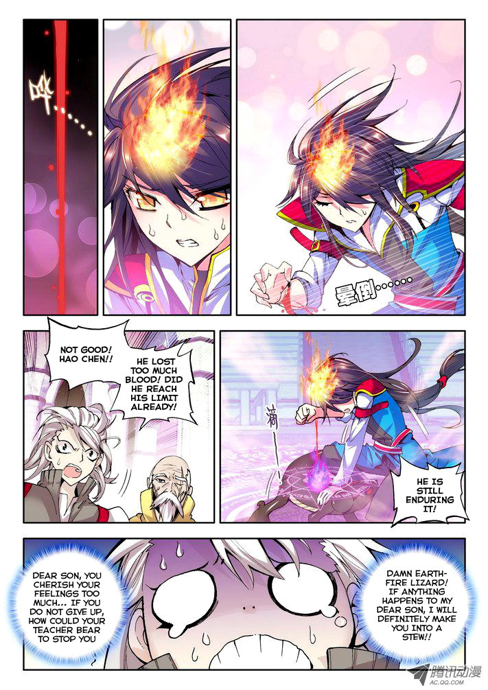 Shen Yin Wang Zuo Chapter 23 page 3 - Chapter 23: Lizard Hao Yue