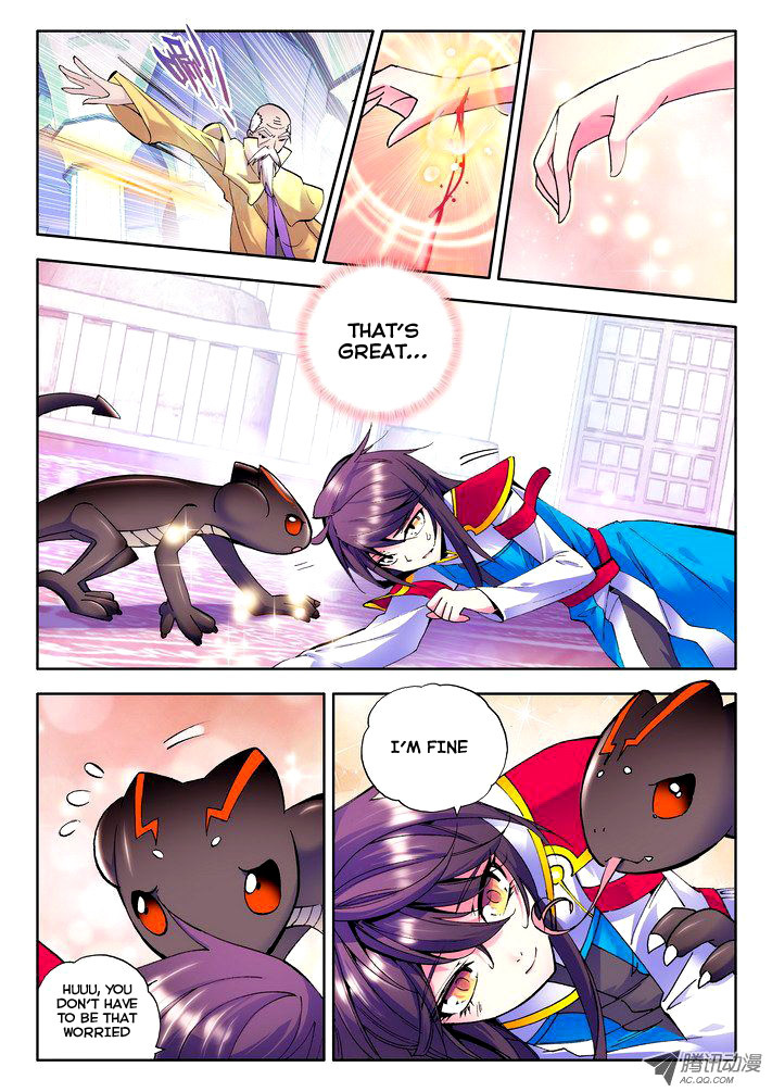 Shen Yin Wang Zuo Chapter 23 page 6 - Chapter 23: Lizard Hao Yue