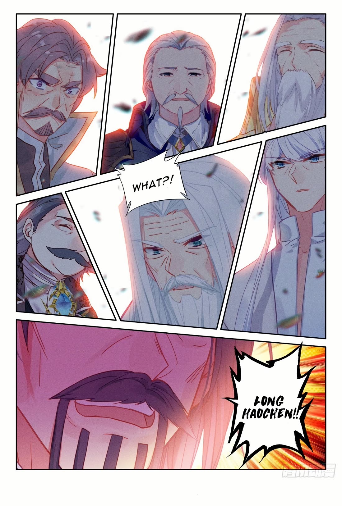Shen Yin Wang Zuo Chapter 230.5 page 11 - Chapter 230.5