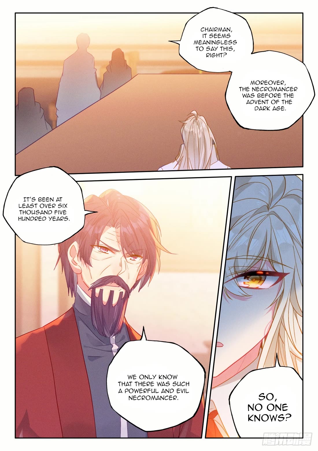 Shen Yin Wang Zuo Chapter 230.5 page 4 - Chapter 230.5