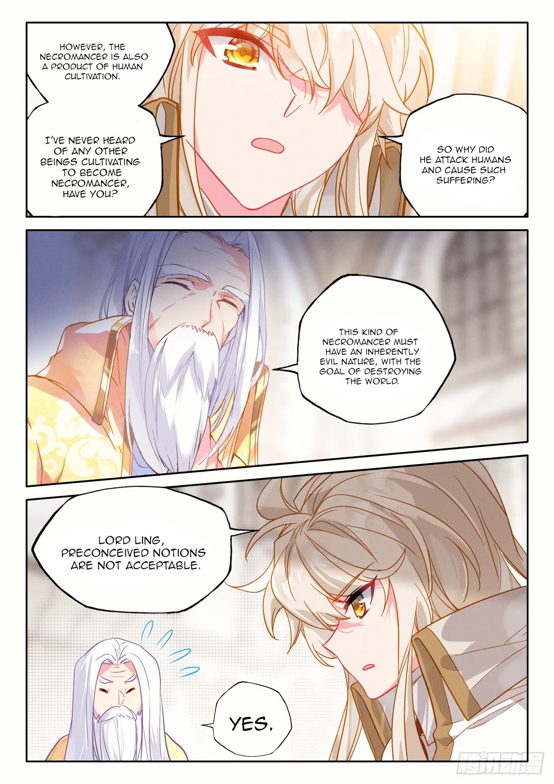 Shen Yin Wang Zuo Chapter 230.5 page 8 - Chapter 230.5
