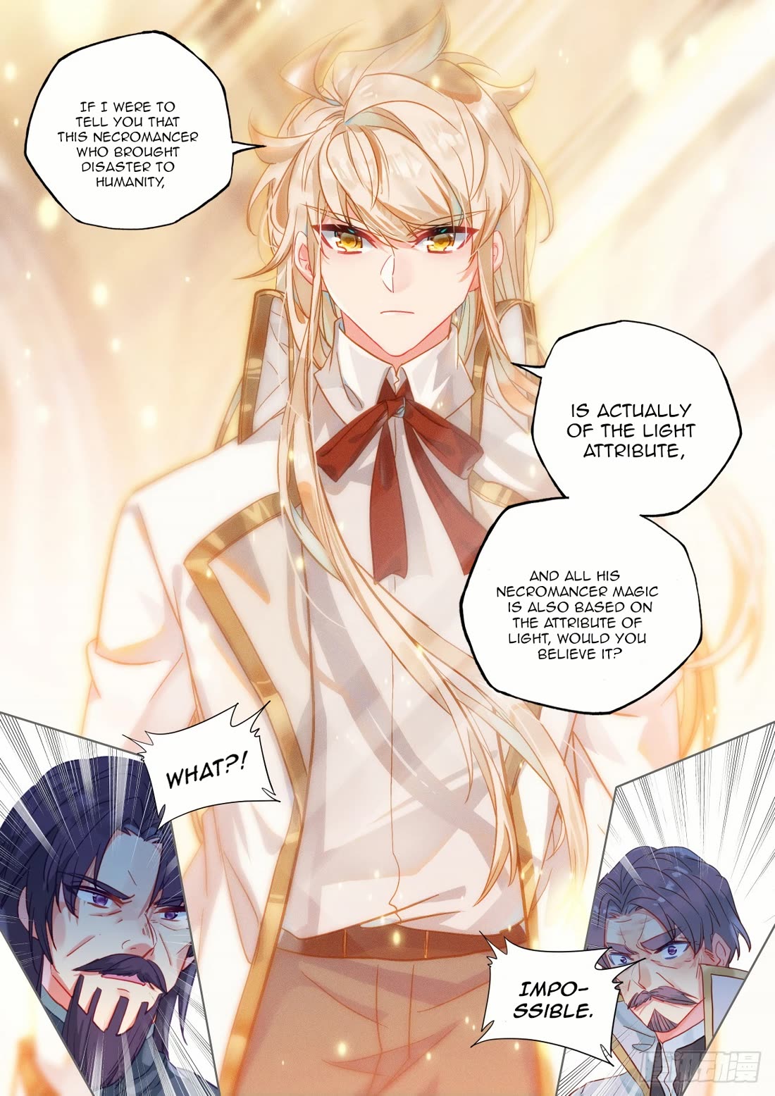 Shen Yin Wang Zuo Chapter 230.5 page 9 - Chapter 230.5