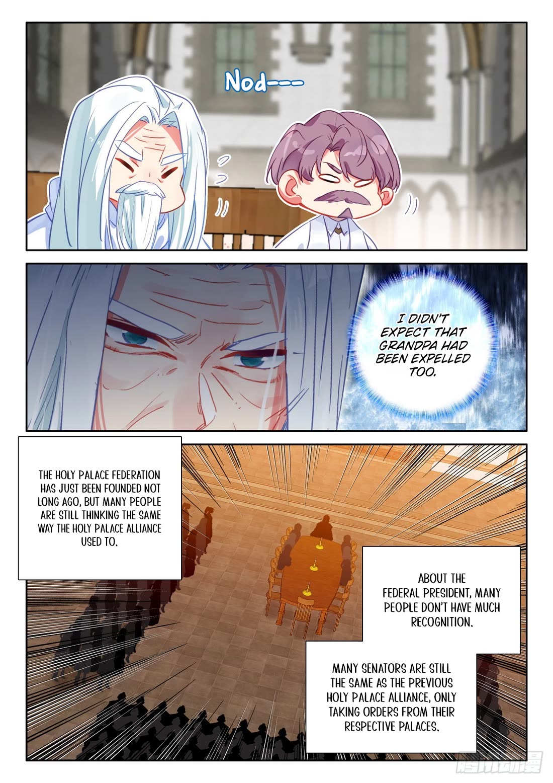 Shen Yin Wang Zuo Chapter 231.5 page 2 - Chapter 231.5