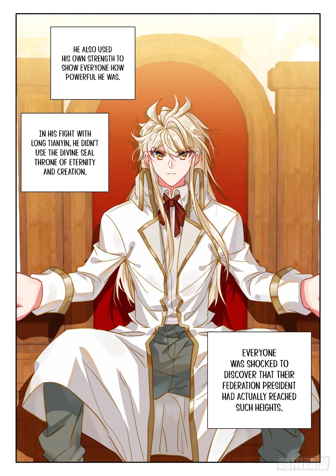 Shen Yin Wang Zuo Chapter 231.5 page 4 - Chapter 231.5