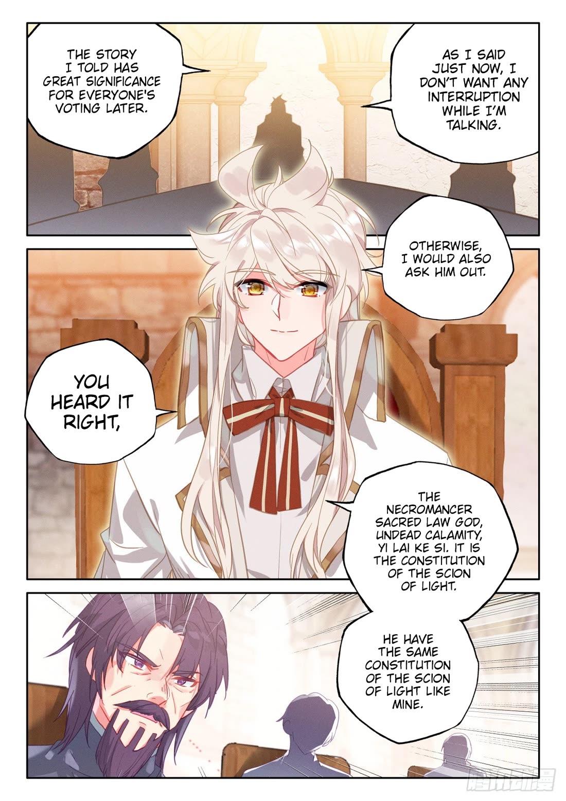 Shen Yin Wang Zuo Chapter 231.5 page 7 - Chapter 231.5