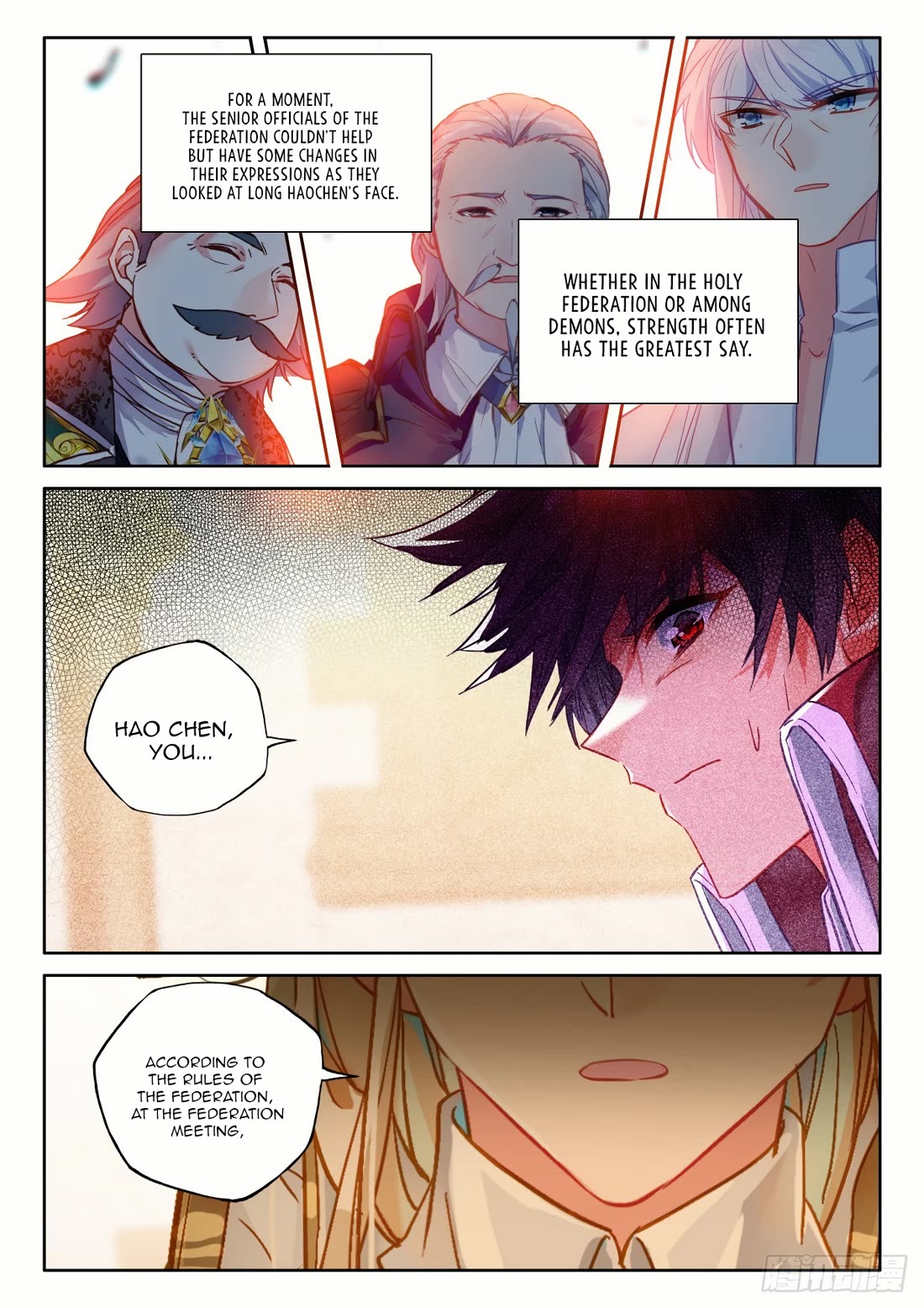 Shen Yin Wang Zuo Chapter 231 page 10 - Chapter 231