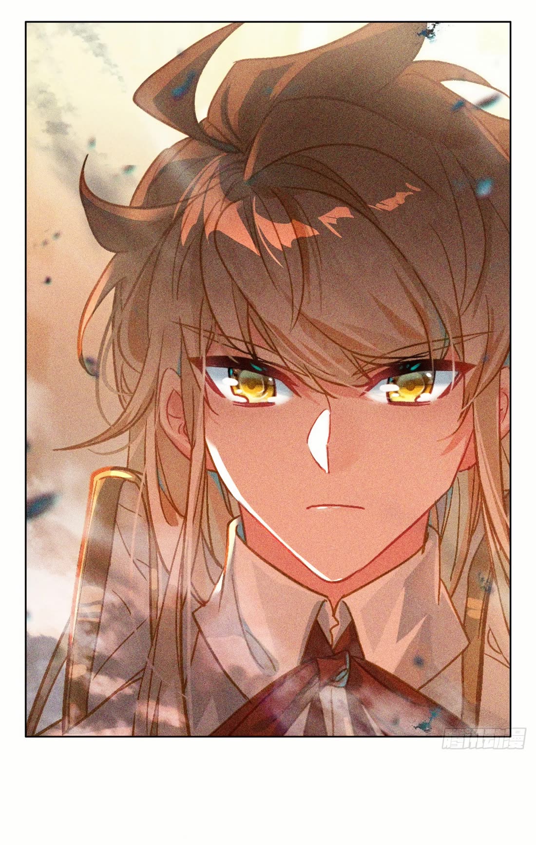 Shen Yin Wang Zuo Chapter 231 page 11 - Chapter 231