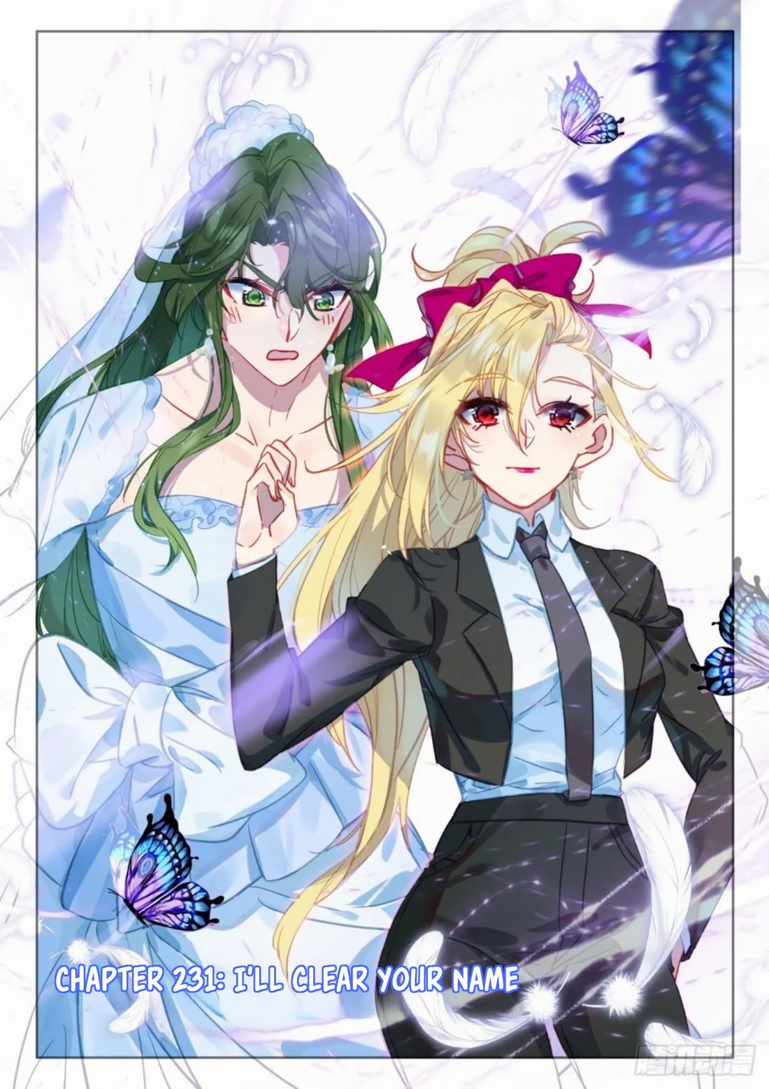 Shen Yin Wang Zuo Chapter 231 page 2 - Chapter 231