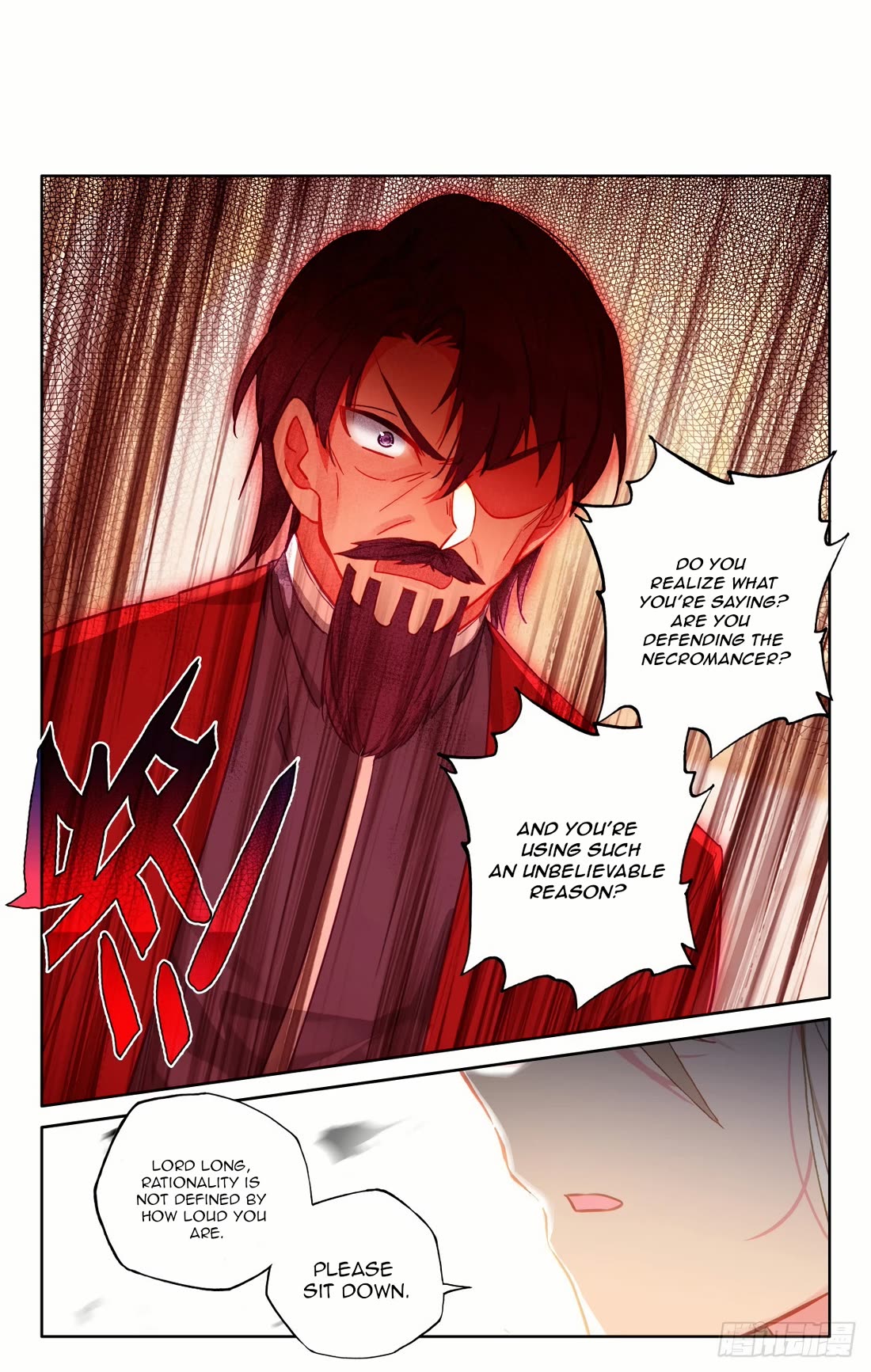 Shen Yin Wang Zuo Chapter 231 page 3 - Chapter 231