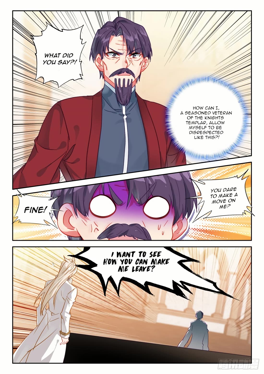 Shen Yin Wang Zuo Chapter 231 page 5 - Chapter 231