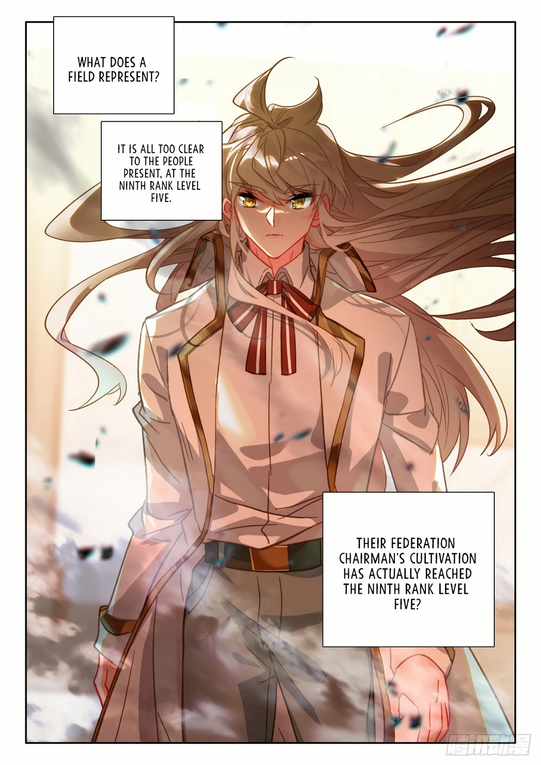 Shen Yin Wang Zuo Chapter 231 page 9 - Chapter 231