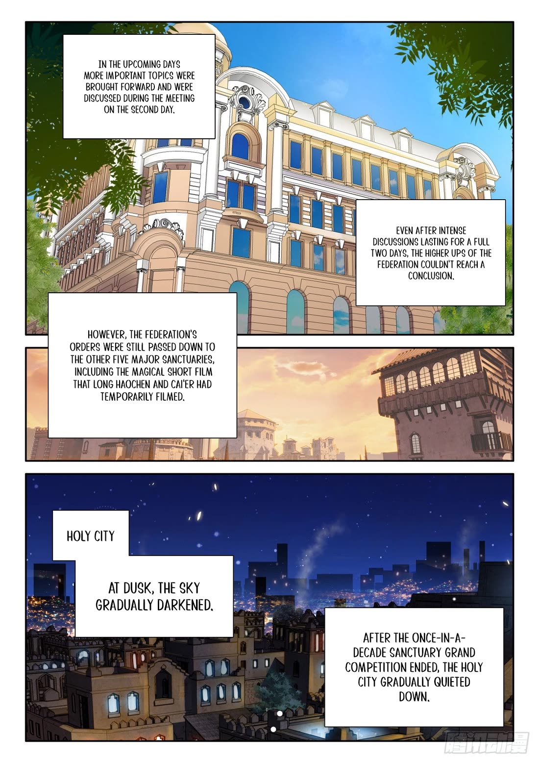 Shen Yin Wang Zuo Chapter 232.5 page 7 - Chapter 232.5