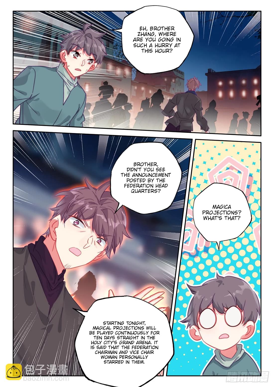 Shen Yin Wang Zuo Chapter 232.5 page 8 - Chapter 232.5