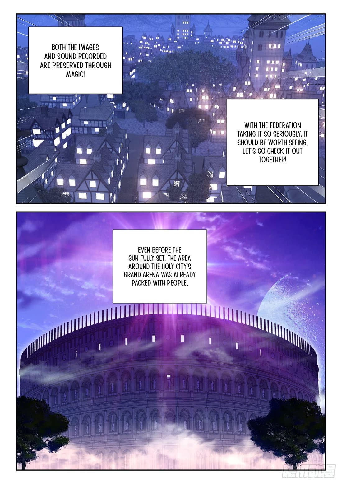 Shen Yin Wang Zuo Chapter 232.5 page 9 - Chapter 232.5