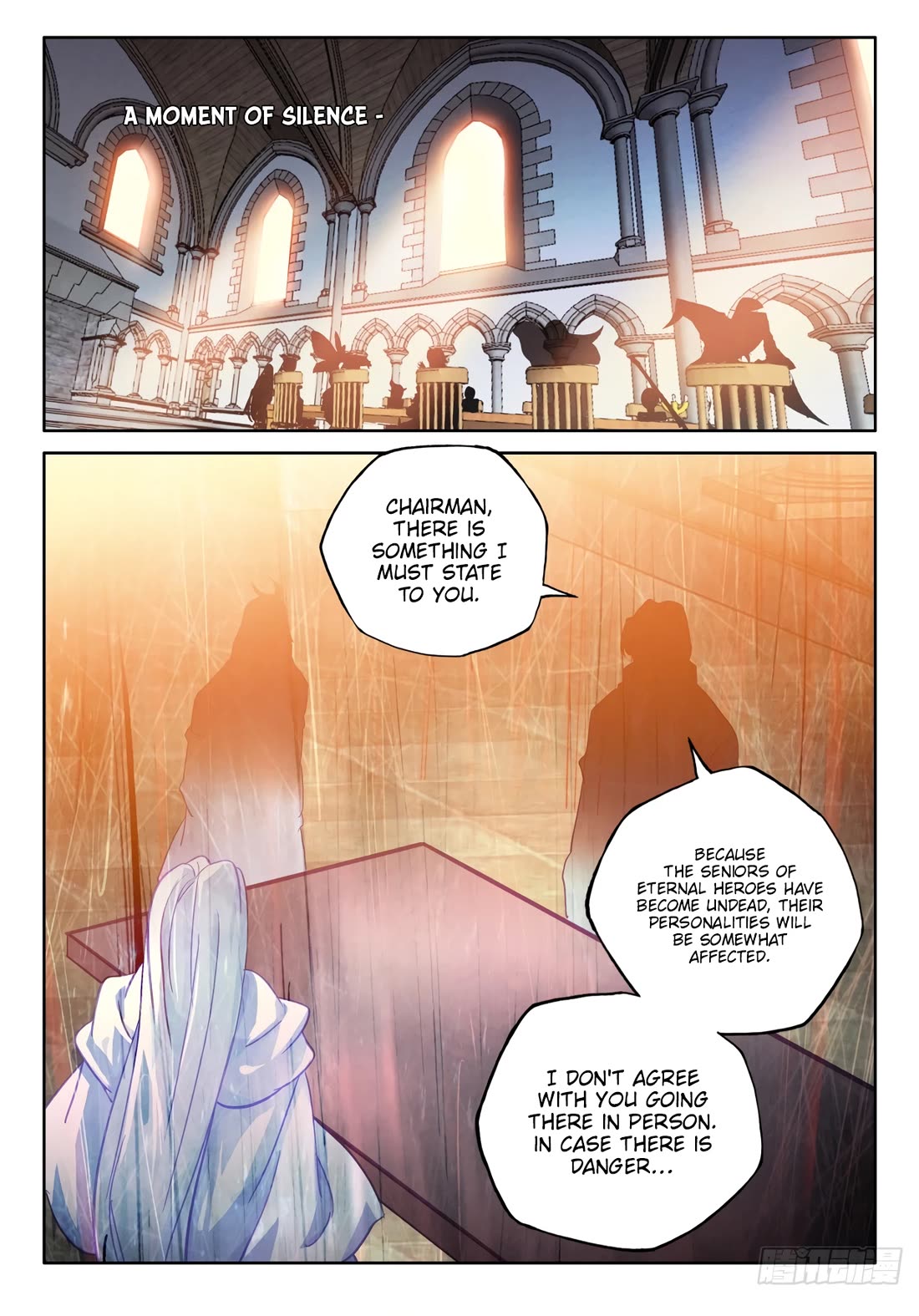 Shen Yin Wang Zuo Chapter 232 page 11 - Chapter 232