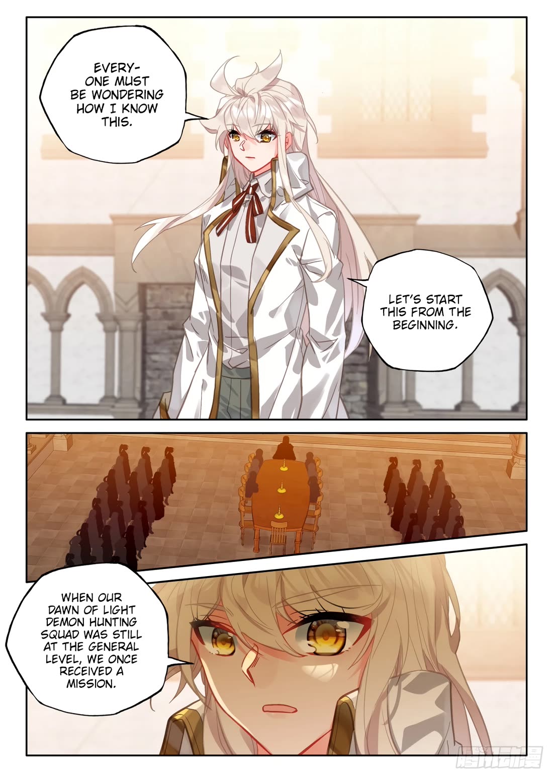 Shen Yin Wang Zuo Chapter 232 page 3 - Chapter 232