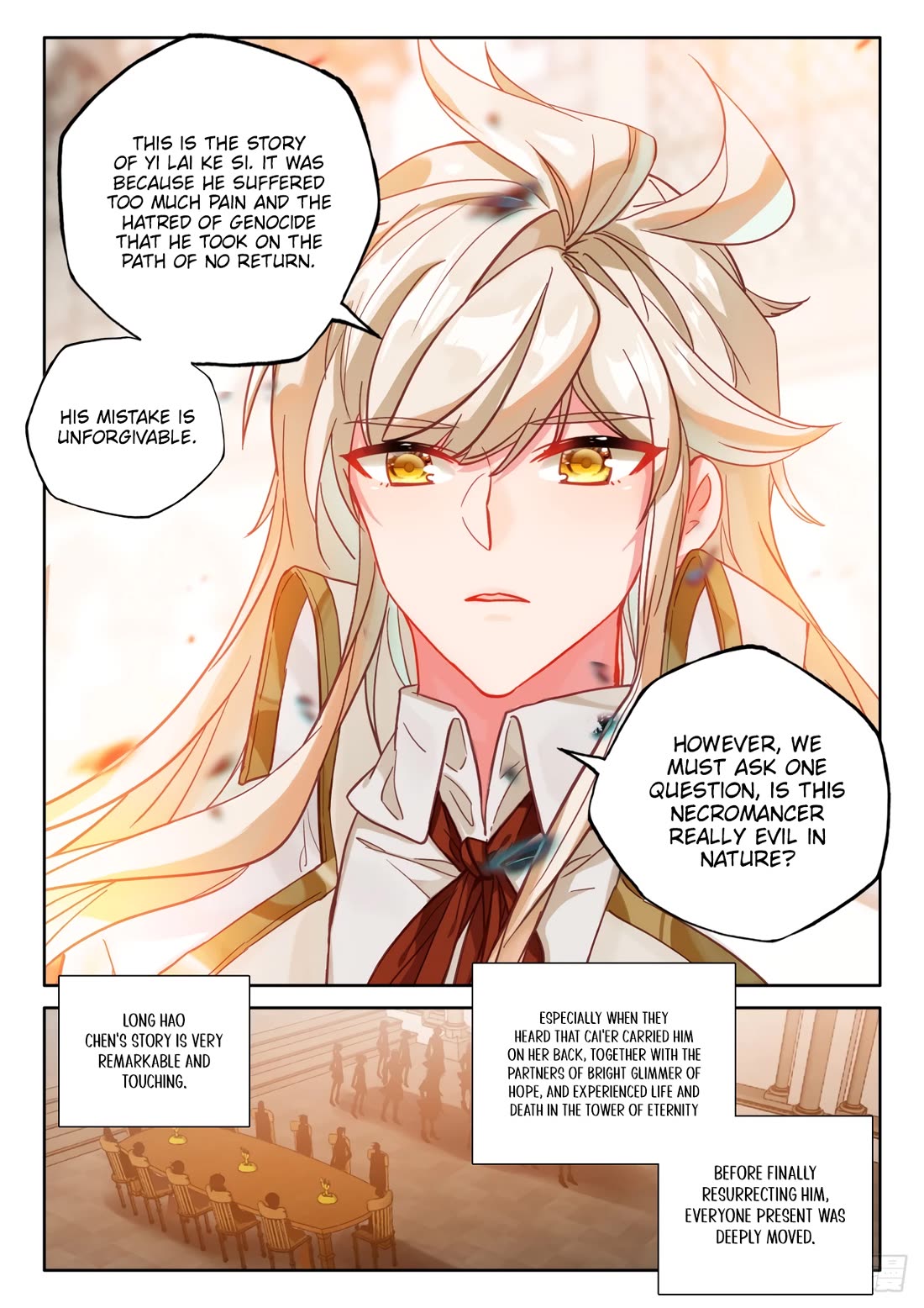 Shen Yin Wang Zuo Chapter 232 page 5 - Chapter 232