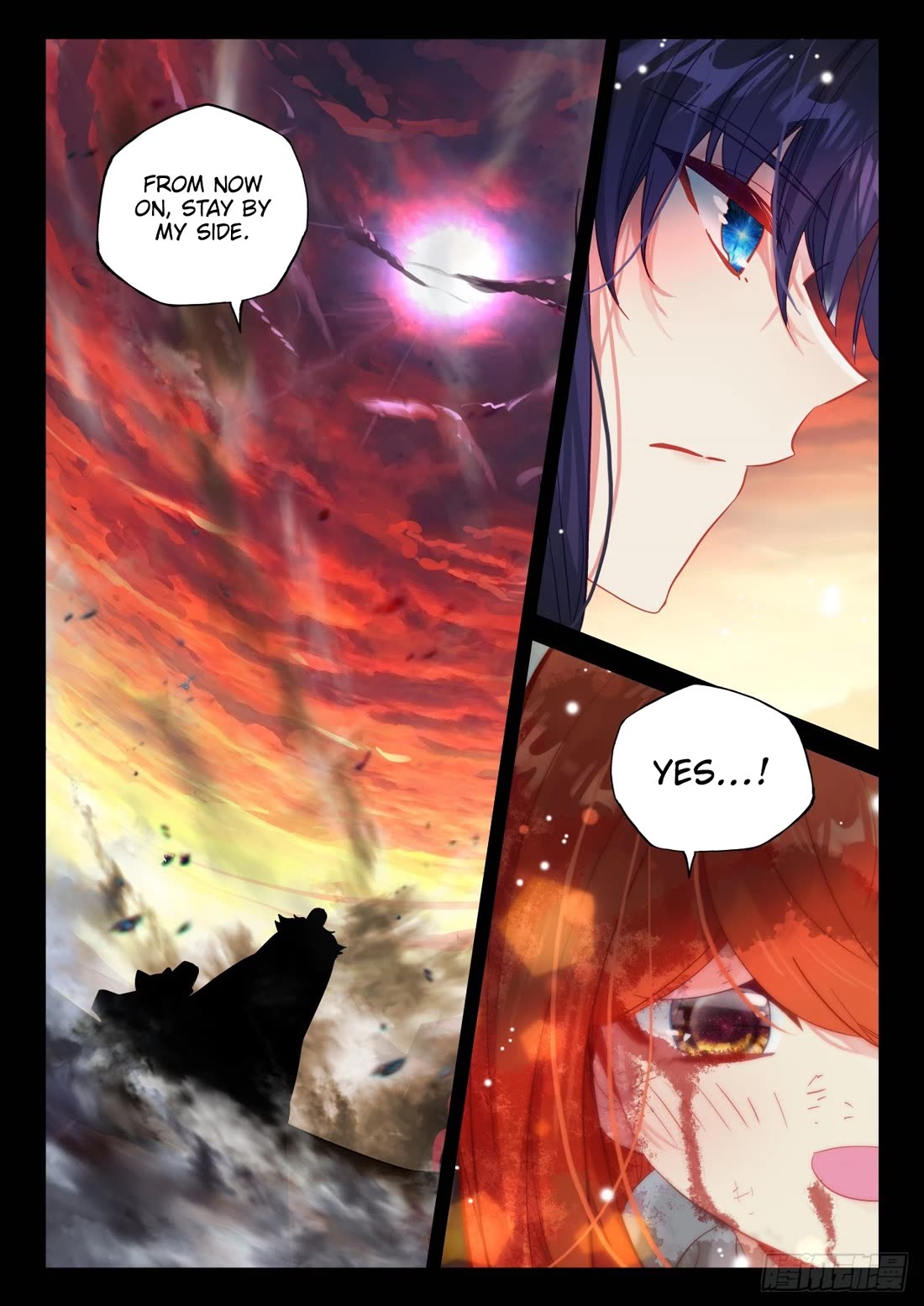 Shen Yin Wang Zuo Chapter 233 page 11 - Chapter 233