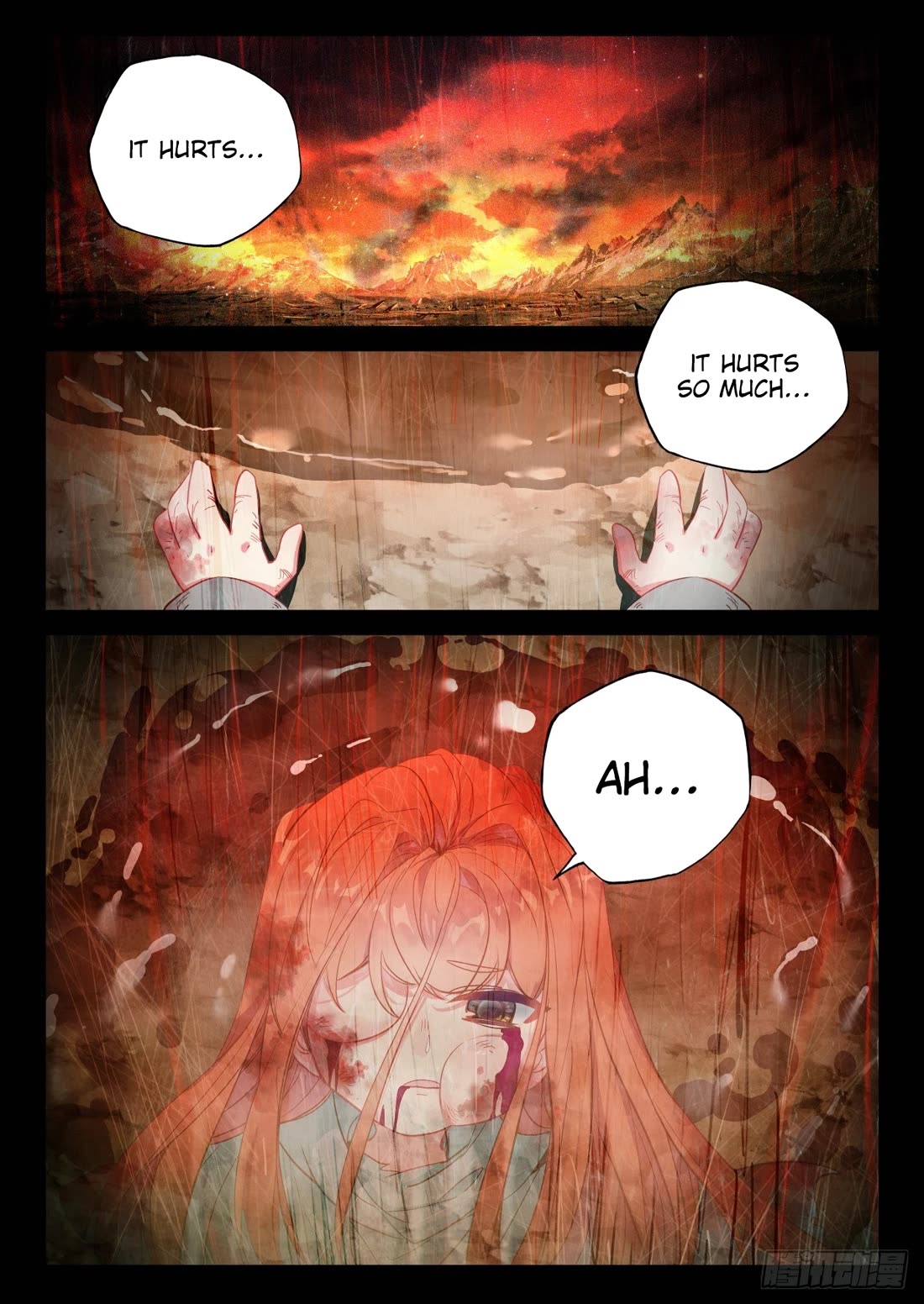 Shen Yin Wang Zuo Chapter 233 page 3 - Chapter 233
