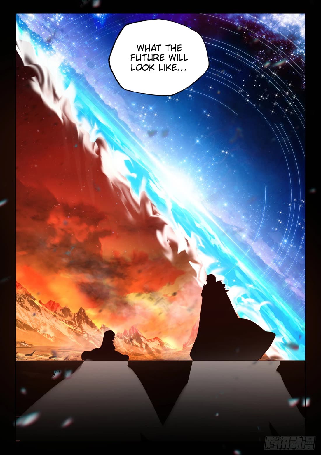Shen Yin Wang Zuo Chapter 233 page 7 - Chapter 233