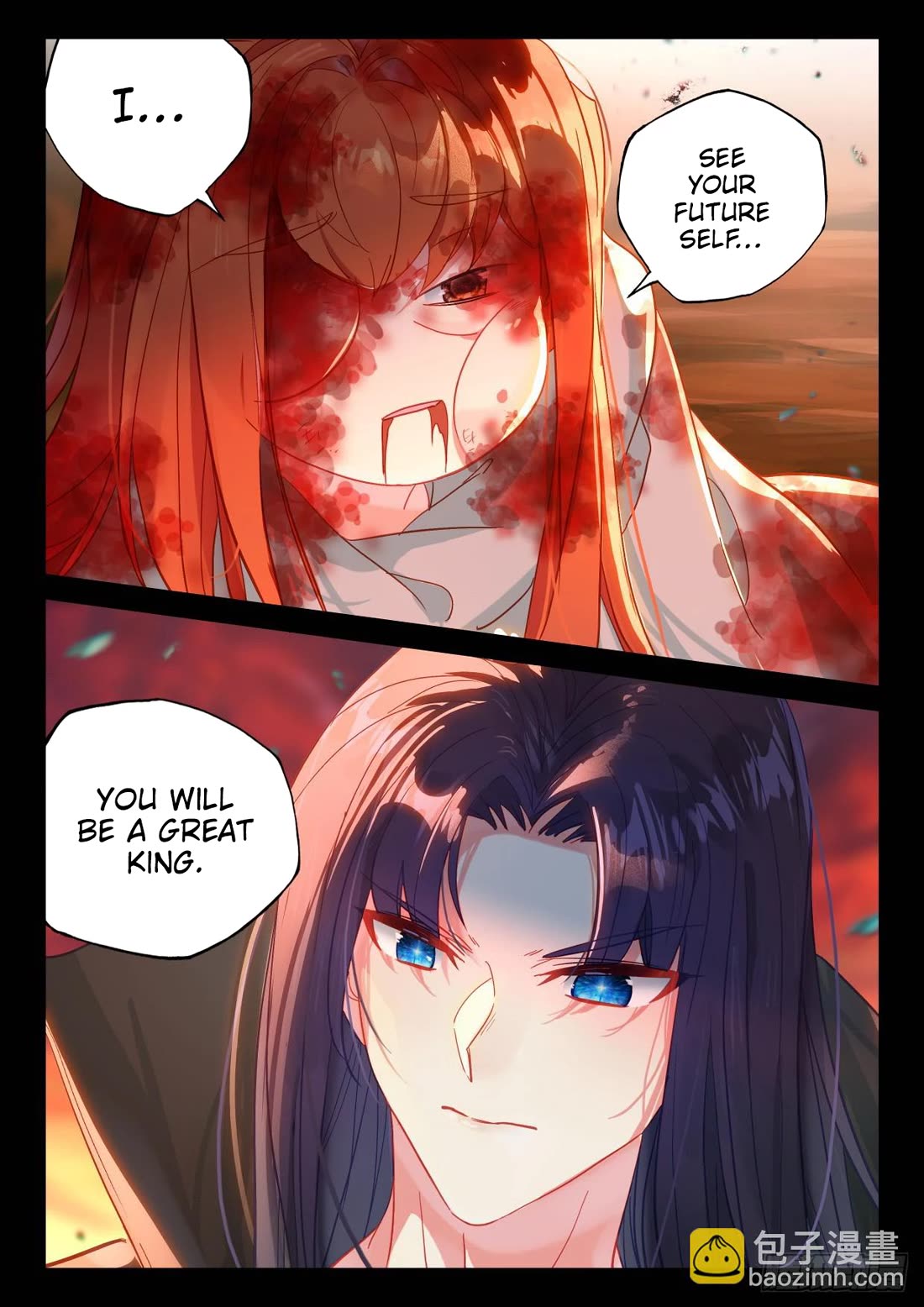 Shen Yin Wang Zuo Chapter 233 page 9 - Chapter 233