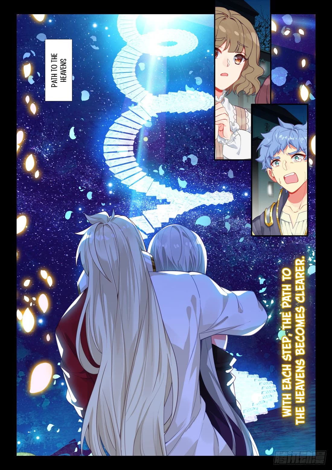 Shen Yin Wang Zuo Chapter 234.5 page 8 - Chapter 234.5