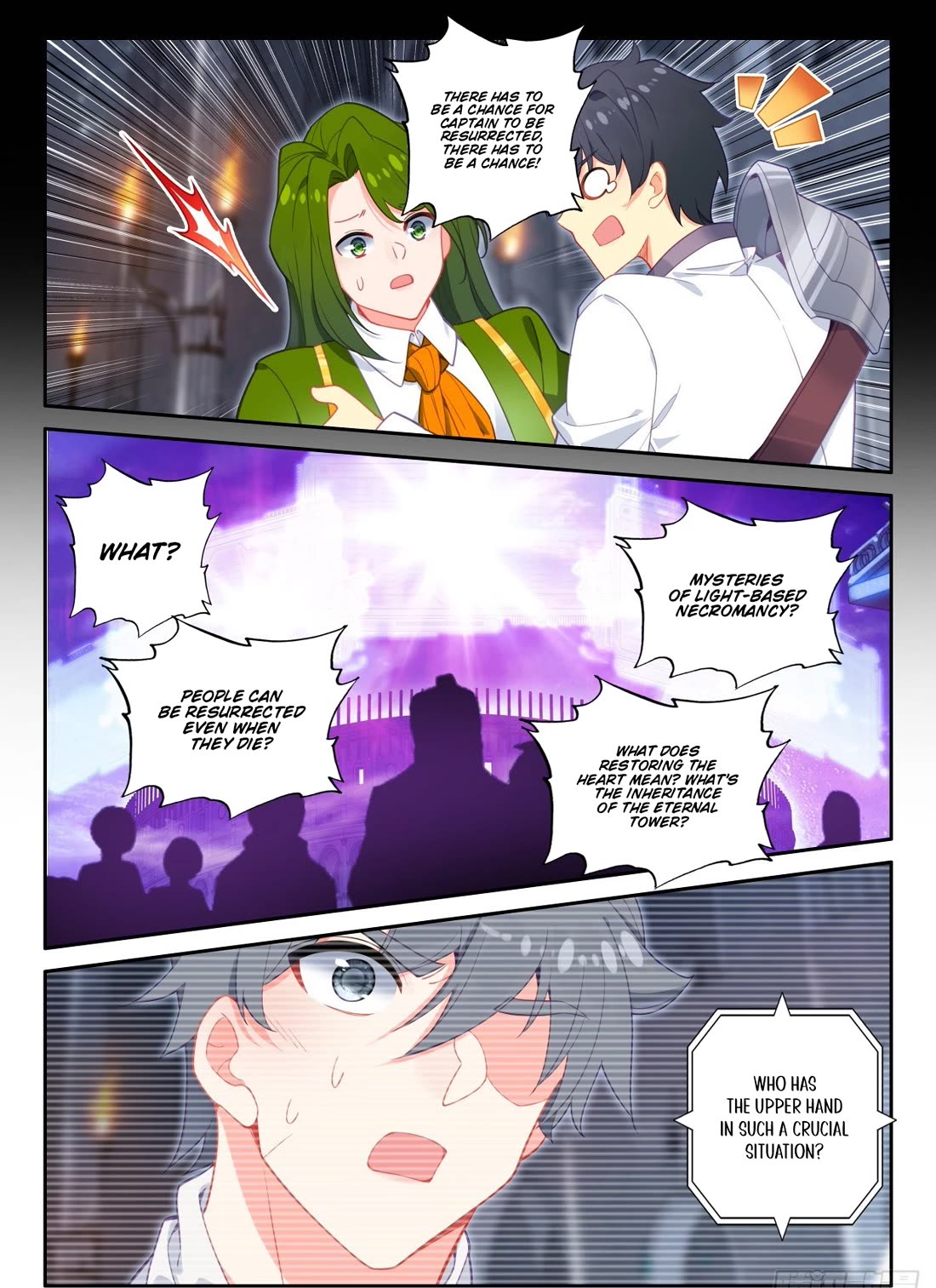 Shen Yin Wang Zuo Chapter 234 page 11 - Chapter 234