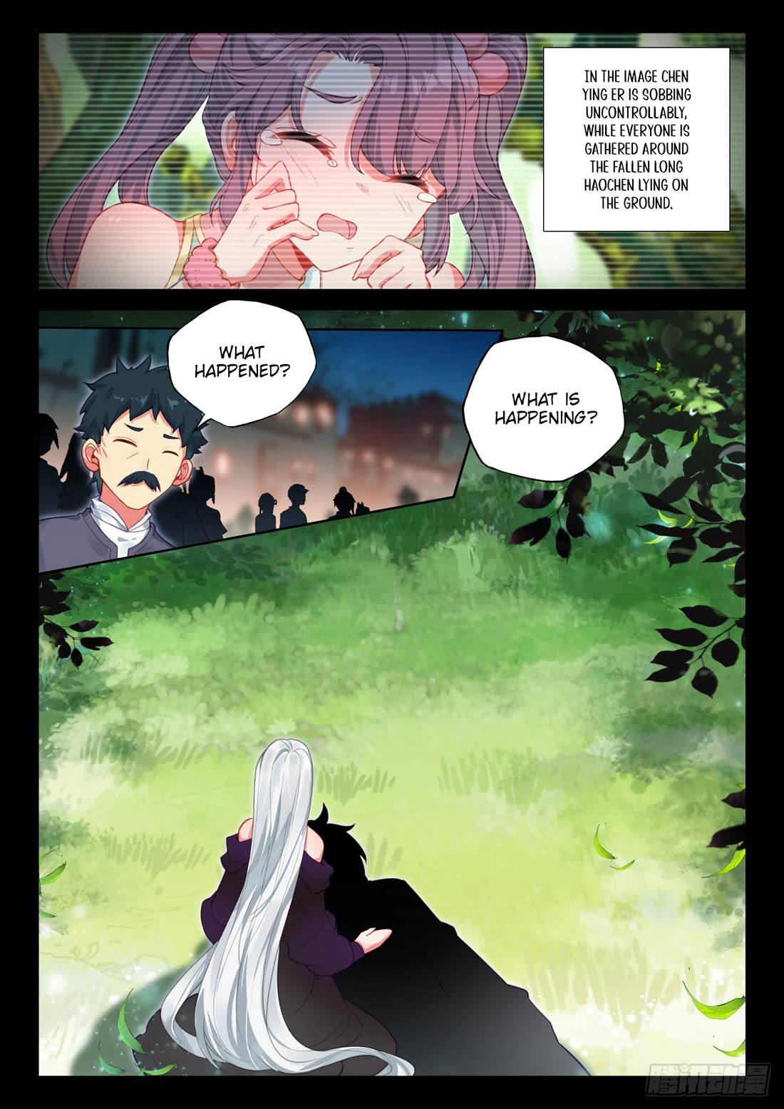 Shen Yin Wang Zuo Chapter 234 page 5 - Chapter 234