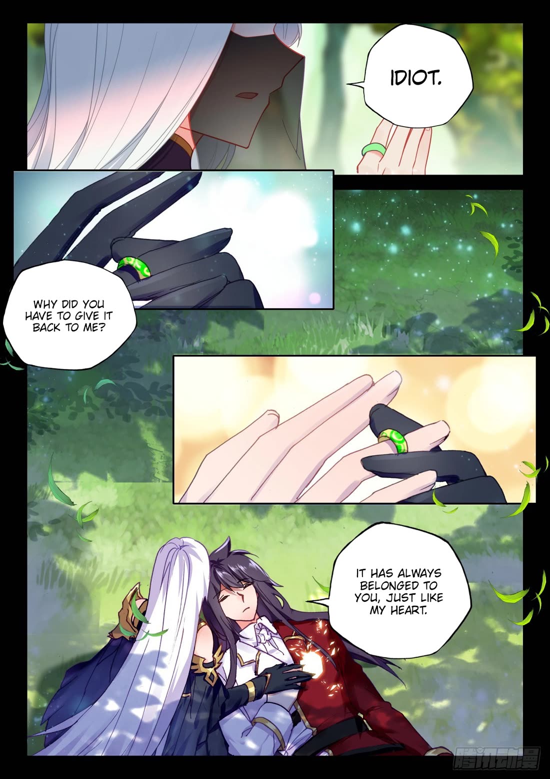 Shen Yin Wang Zuo Chapter 234 page 6 - Chapter 234