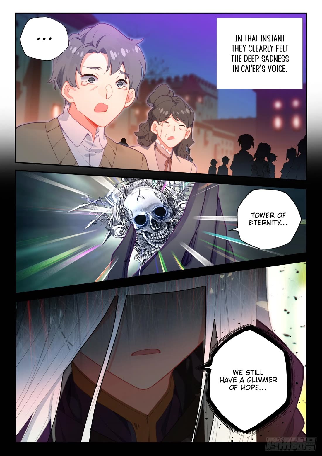 Shen Yin Wang Zuo Chapter 234 page 7 - Chapter 234