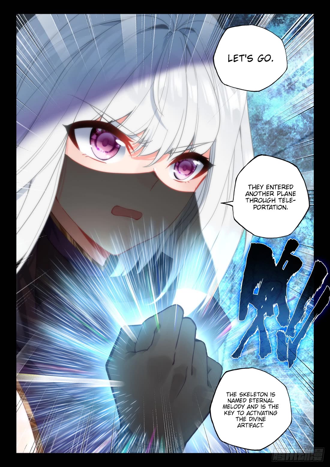 Shen Yin Wang Zuo Chapter 234 page 8 - Chapter 234