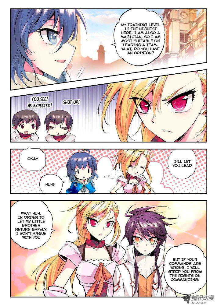 Shen Yin Wang Zuo Chapter 24 page 10 - Chapter 24: Rises and Sails