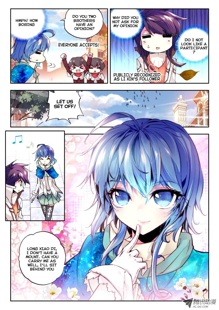 Shen Yin Wang Zuo Chapter 24 page 11 - Chapter 24: Rises and Sails
