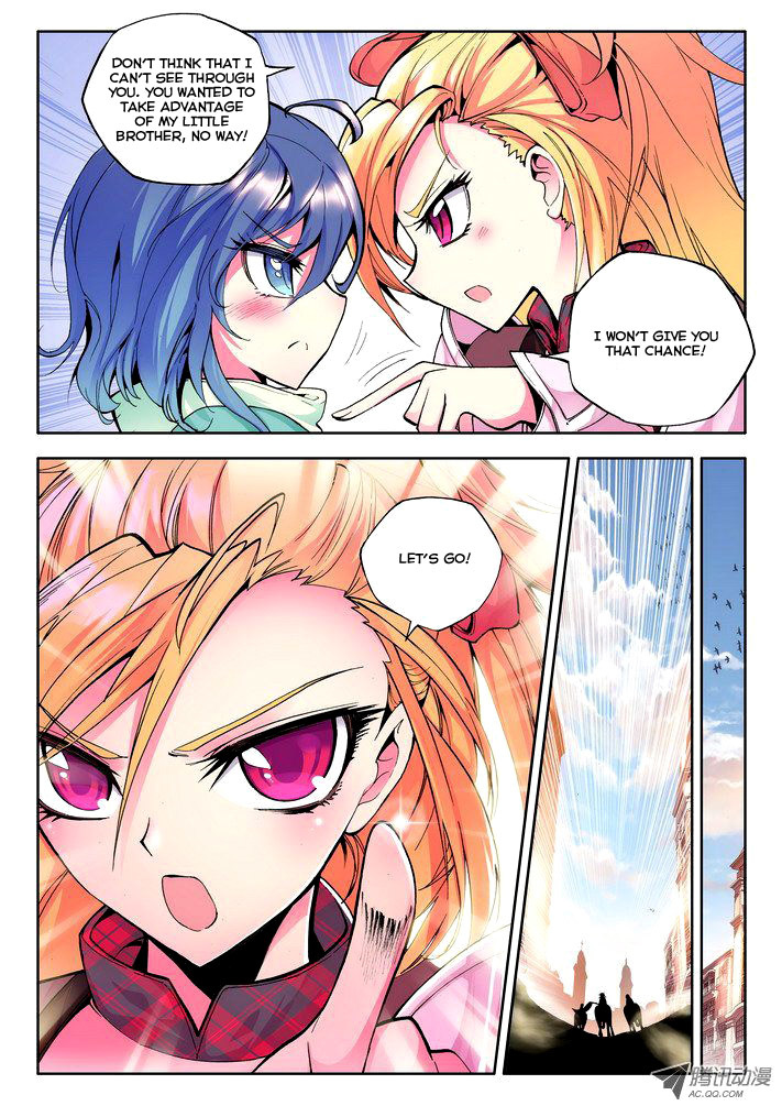 Shen Yin Wang Zuo Chapter 24 page 13 - Chapter 24: Rises and Sails