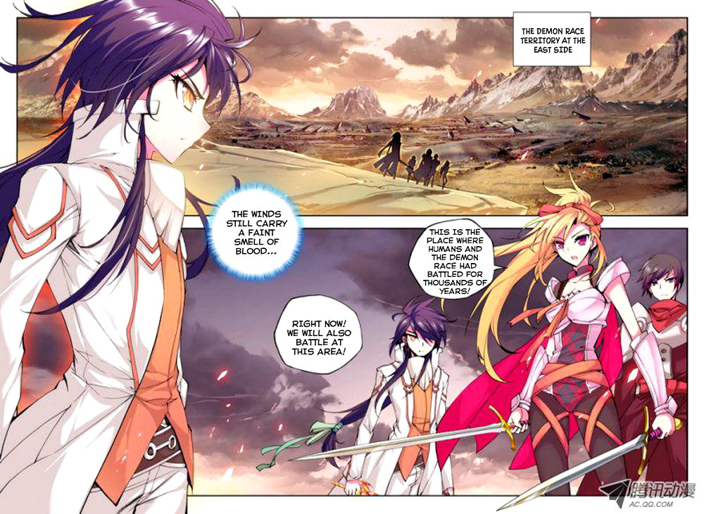 Shen Yin Wang Zuo Chapter 24 page 14 - Chapter 24: Rises and Sails