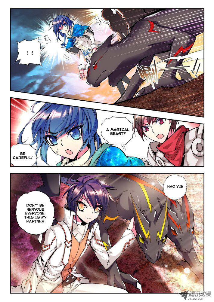 Shen Yin Wang Zuo Chapter 24 page 15 - Chapter 24: Rises and Sails